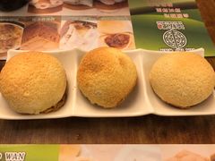 -添好运点心专门店(深水埗店)