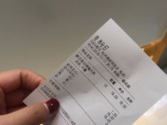 -CoCo都可(湖滨银泰店B区店)