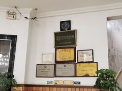 -钟水饺(339店)