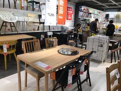 -IKEA宜家家居(南京商场)