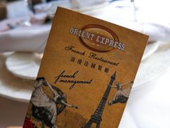 -火车头法国西餐厅