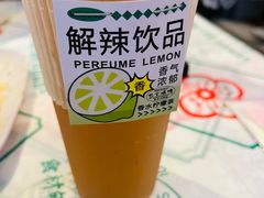 -七个烧烤·武汉大排档(翻身店)