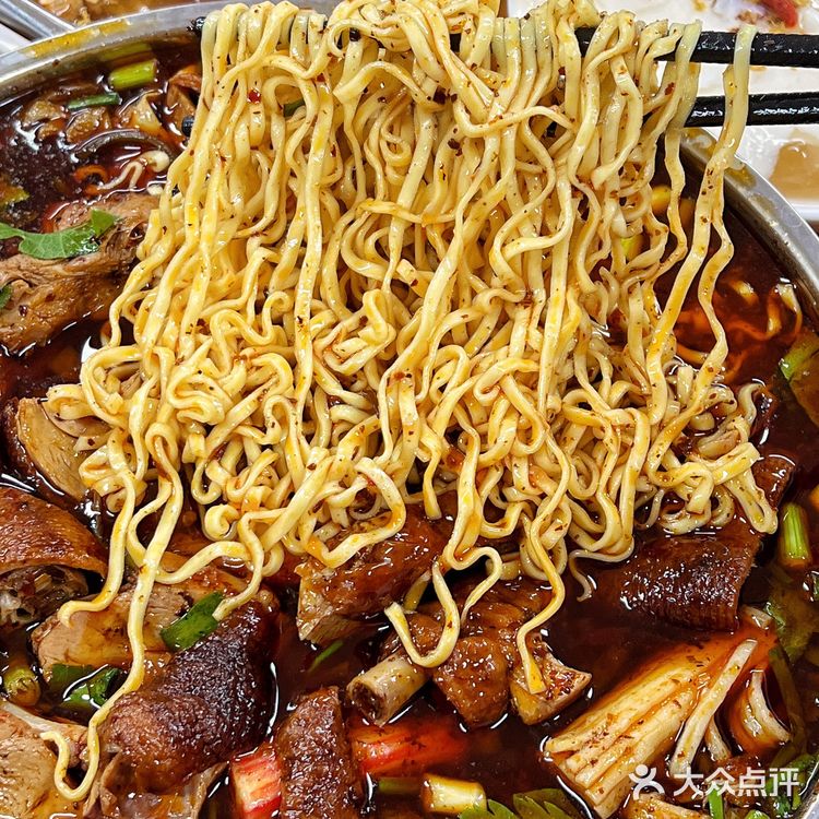 终于在重庆找到了好吃的冒烤鸭了!人均才30!