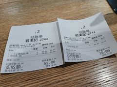 -君东记本帮面馆(天钥桥路店)