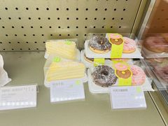 -奈雪的茶(领展中心城店)