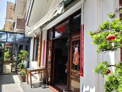 -芦茨金富饭庄·25年老字号·专做稻草鸡