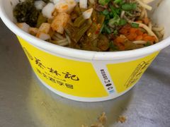 -蔡林记(珞狮南路店)