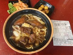 -新记车仔面