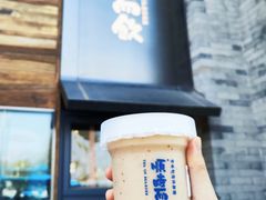 -长春堂顺时而饮(前门店)