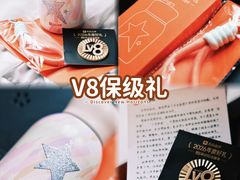 -安福路