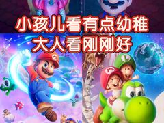 -金逸影城(中关村店)