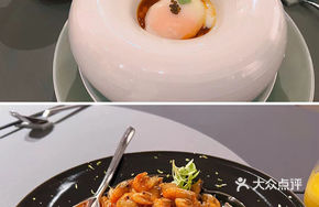 Xin Hui Dried Tangerine Peel Stir-Fried Shrimp