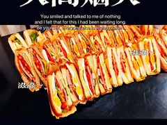 -中田健身工作室(星耀城金牌店)