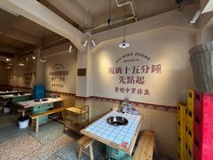 -费明中罗非鱼(大石坝店)