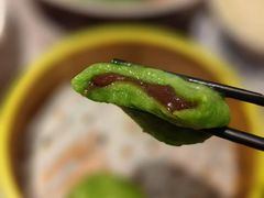 -沈记青团
