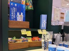 -茶理宜世(广州南站（站内）3楼B17检票口店)
