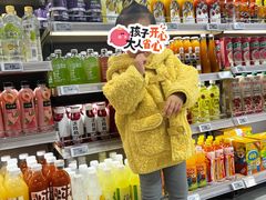 -七鲜超市(万向城店)