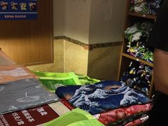 -重庆南山海昌汤都