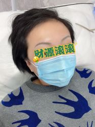 -久匠·纹眉纹绣半永久