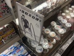 -Olé精品超市(重庆观音桥店)