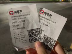 -博纳国际影城(龙华店)