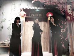 -MAX伯爵沉浸式超级游戏体验馆·实景桌游·剧本杀(小时代店)