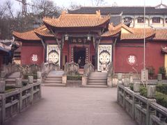 -丰都鬼城名山景区