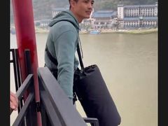 -宝晶宫旅游景区