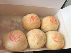 -沈大成(城隍庙店)