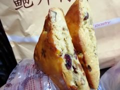 司康-鲍师傅糕点(汇联店)