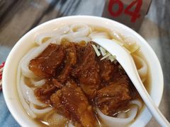 -竹园竹升面(西关总店)