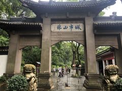 -南山风景名胜区