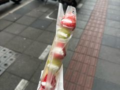 -栗子侠奶皮子糖葫芦(长宁店)