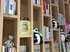 -熊猫邮局(少城店)