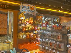 -MARSMART PETS火星宠物超市(1733店)