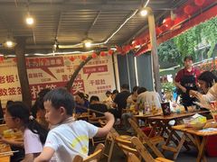 -拈签一笑黄牛肉辣卤串串