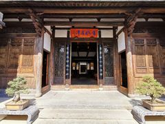 -福建民俗博物馆