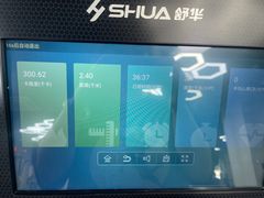 -VPsmart私教健身工作室(新华路旗舰店)