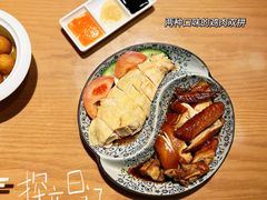 -新加坡高记KOO KEE Restaurant(盈科店)