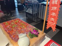 -川锅一号火锅(铜山万达店)