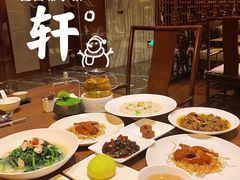 -蛇口希尔顿南海酒店·随轩中餐厅·粤菜