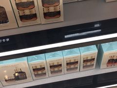 -王权免税店(普吉市区店)