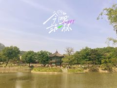 -景福宫