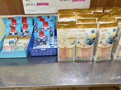 -宠福鑫动物医院·动物疾病诊疗中心(天通苑店)