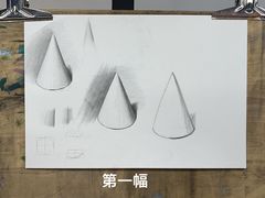 -青沐画室·专业美术培训