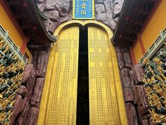 -上海东林寺(金山区)