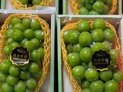 -Olé精品超市(天汇广场店)
