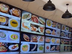 -梦都海鲜酒家(万达广场江桥店)