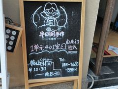 -半日闲手作DIY体验馆•陶艺•银饰戒指•拼豆(光谷店)
