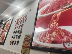 -一起吃小龙虾·海鲜(海珠店)